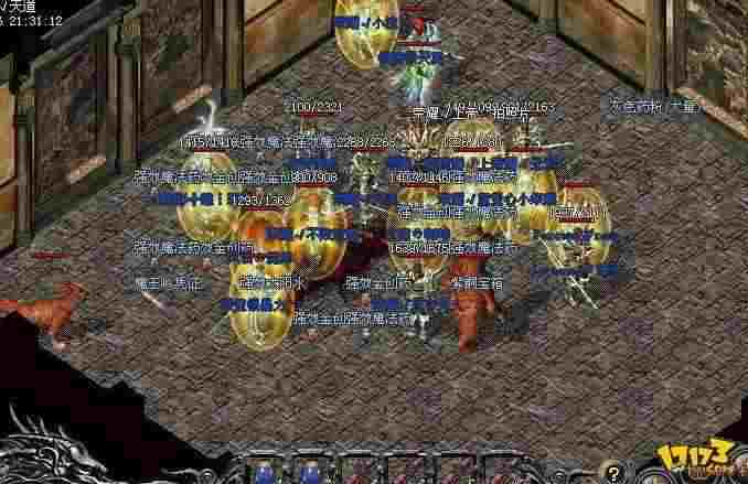 小极品传奇新服网开荒攻略 复古玩法避坑指南