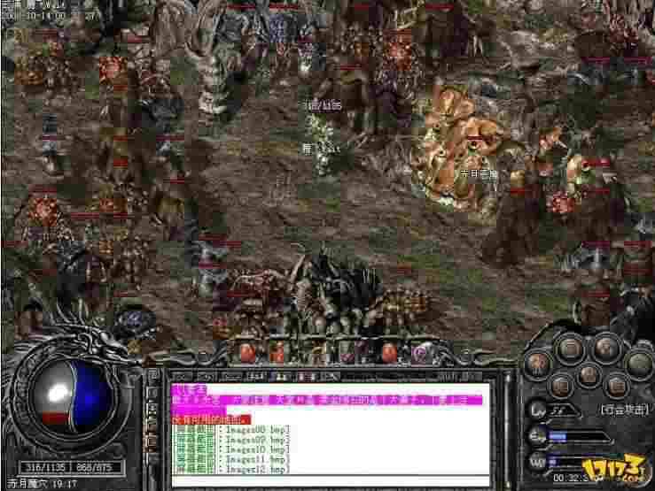 火龙超变传奇英雄排行详解 实战搭配全攻略