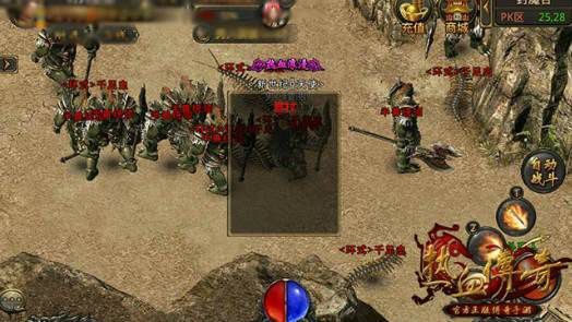 热血传奇英雄合击玩法心得 私服避坑全是干货