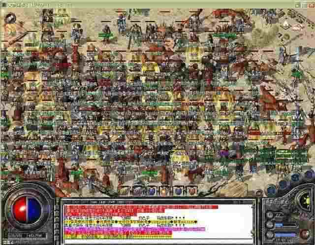 中变传奇准确是多少 老玩家玩法避坑全分享