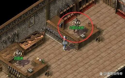 超变传奇变态版31攻略 零氪也能爽玩 避坑指南全解析