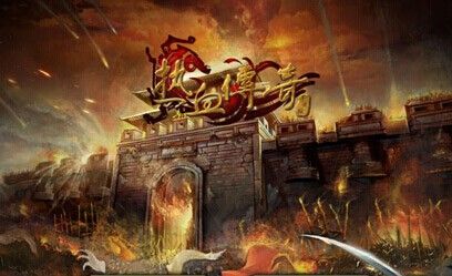 热血传奇私服唠嗑：仿盛大那些事儿，踩坑与玩法全说