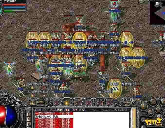 仿盛大传奇2.0g高爆高经验高属性攻略 新手快速崛起不踩坑