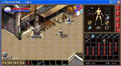 热血传奇英雄合击免费辅助外挂使用攻略 实测避坑不踩雷