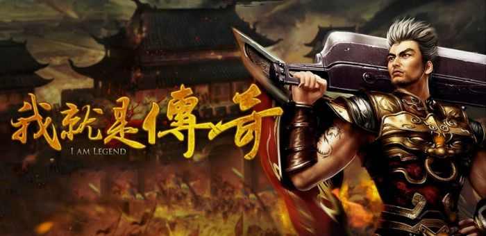 私服传奇紫宝石哪里刷 高爆率刷取攻略