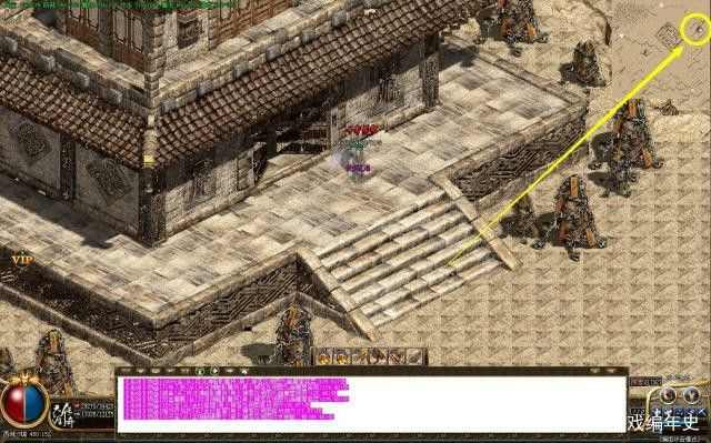 变态传奇手游怎么开挂教程 新手也能轻松上手