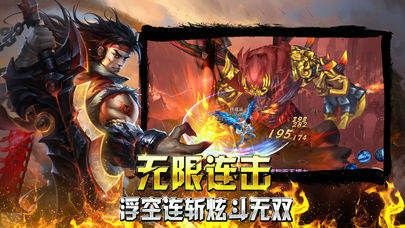 热血传奇英雄合击拿沙子攻略 新手也能轻松称霸沙巴克